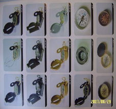 指南針 探索義烏市晶輝文體用品商行的專業(yè)世界