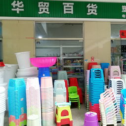 東盟商貿(mào)城秋季商品訂貨會(huì) 9月23日進(jìn)貨即送好禮，盡享文體用品優(yōu)惠