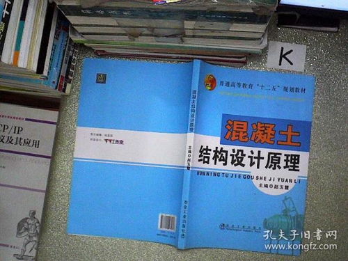 孔龍文體 在孔夫子舊書(shū)網(wǎng)的文體用品天地